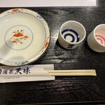 酒菜 天味 - 乾杯用日本酒をサービスでご用意されてます