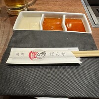 焼肉ぽんが 田町店 - 