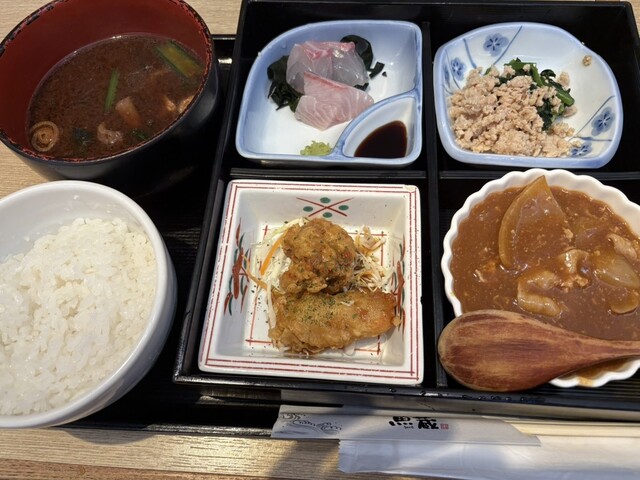 Uo Kura Higobashi Ten