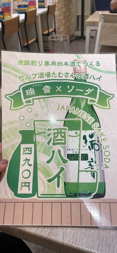 たむさん専用】 たむさん専用】 Regalia Circlet シングル