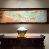 中国飯店 琥珀宮 - 