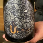 日本橋蛎殻町 すぎた - 