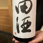 日本橋蛎殻町 すぎた - 