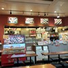 会津屋 - 