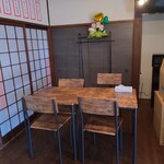 おにぎり よつば屋 - 
