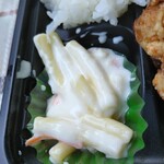 おにぎり よつば屋 - 