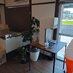 おにぎり よつば屋 - 
