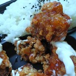 おにぎり よつば屋 - 