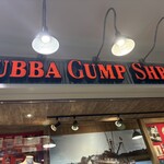 ババ・ガンプ・シュリンプ - 