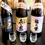 大衆酒場食堂Nakamura - 
