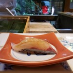 明治の森箕面 音羽山荘 - 