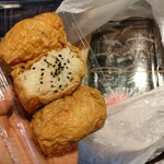 お食事処 ひろ瀬 - 