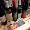 カフェ&ワインバー 葡萄酒一番館
