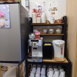 ディオス マーラータン - 