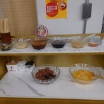 ディオス マーラータン - 