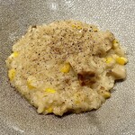 ハシヤとナカセ - 