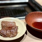 完全個室焼肉 GYU - 