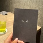 完全個室焼肉 GYU - 