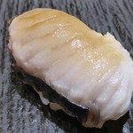 喜一 - さわら炙り