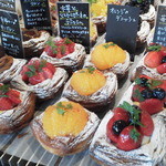 BOULANGERIE PANJA - 