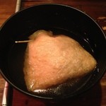 河内カルメン - 貧乏袋