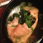 河内カルメン - 貧乏袋の中身