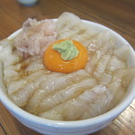 平目漬丼　１０００円！