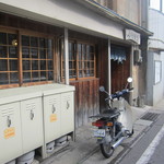 みなと食堂 - お店の外観