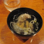 大真 - 鯛のあら汁