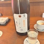 ぽんしゅホール - 