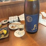 ぽんしゅホール - 