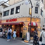 トラットリア ピッツェリア アレグロ - 