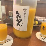 ぽんしゅホール - 