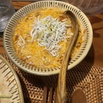 ホンカトリー - 