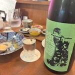 ぽんしゅホール - 