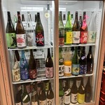 ぽんしゅホール - 