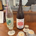 ぽんしゅホール - 