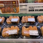 ツルヤ - 料理写真: