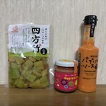 道の駅南国 ショップ風良里 - 南国市産のヤツをピックアップしましたYO〜(^^)v