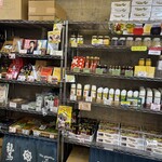 道の駅南国 ショップ風良里 - 館内の一角(*ﾟ∀ﾟ*)