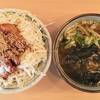 里のうどん 村岡本店