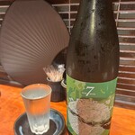 居酒屋 まき野きき - 
