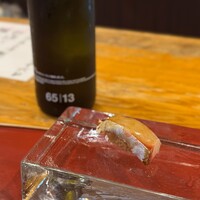 いわ志 本店 - 