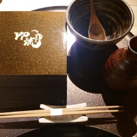 焼肉割烹 YP流 西心斎橋店 -  焼肉割烹 YP流 西心斎橋店 -