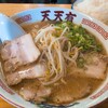 らーめん 天天有