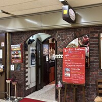 オステリア ガウダンテ 大阪駅前第4ビル店 - 