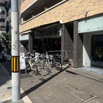 モンディアルカフェ328 - 