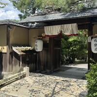 桜鶴苑 - 