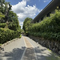 桜鶴苑 - 