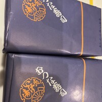 おつな寿司 - 